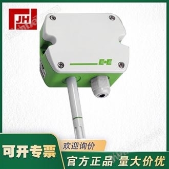 E+E EE160溫濕度變送器