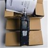 SP-230（TYPE SC)日本RIKENKEIKI理研便携型气体泄漏检测仪