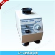 漩渦混勻器