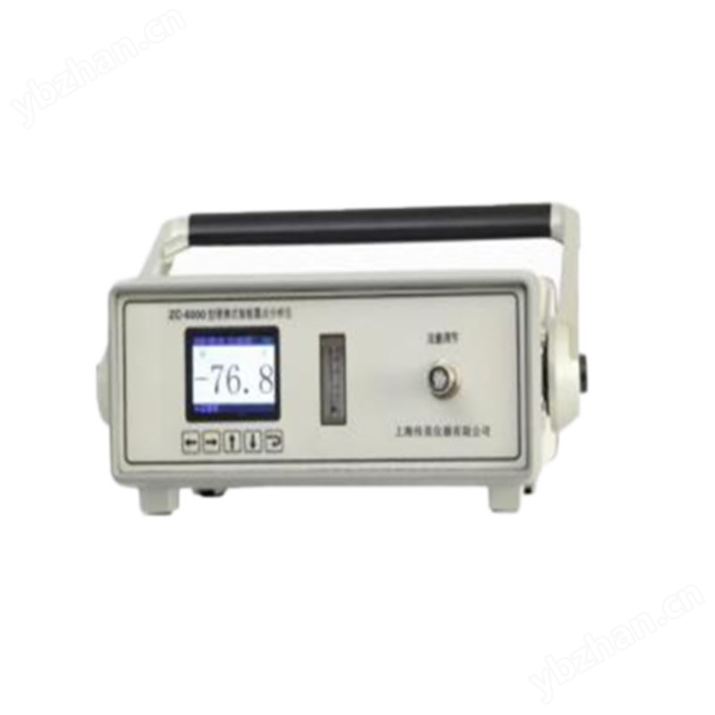 ZC-6000露点仪