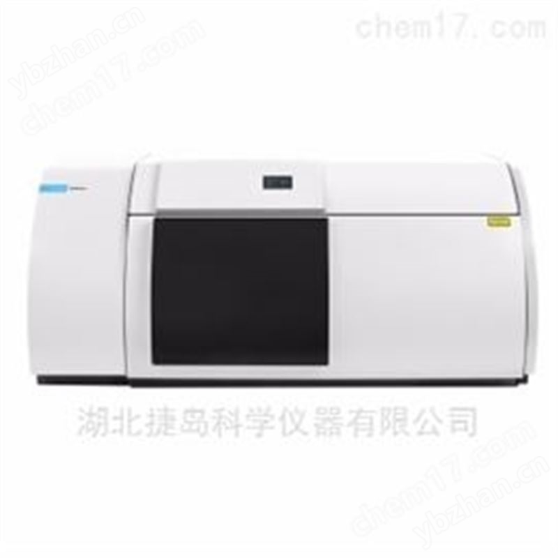 TRS100定量藥物分析拉曼光譜儀
