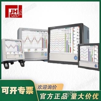 YOKOGAWA橫河GP10-1C-1H/UH/UC10無紙記錄儀