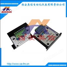 SWF-5现货执行器模块 执行器位发模块