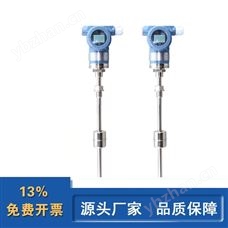 科戈电子 UAT高精度直杆捆绑式顶侧装油罐智能防爆磁致伸缩液位计