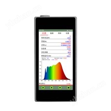 HA350 光谱照度计
