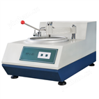 MPJ-25型金相试样磨平机