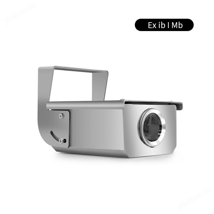 煤安防爆型红外热像仪