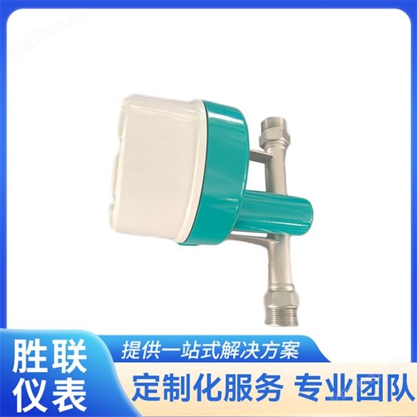 大量程气体流量计 不锈钢双转子智能型金属管浮子 螺纹连接涡轮