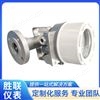 金属管转子流量计 水平弹簧就地型 压力损失小