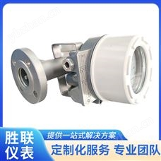 金属管转子流量计 水平弹簧就地型 压力损失小