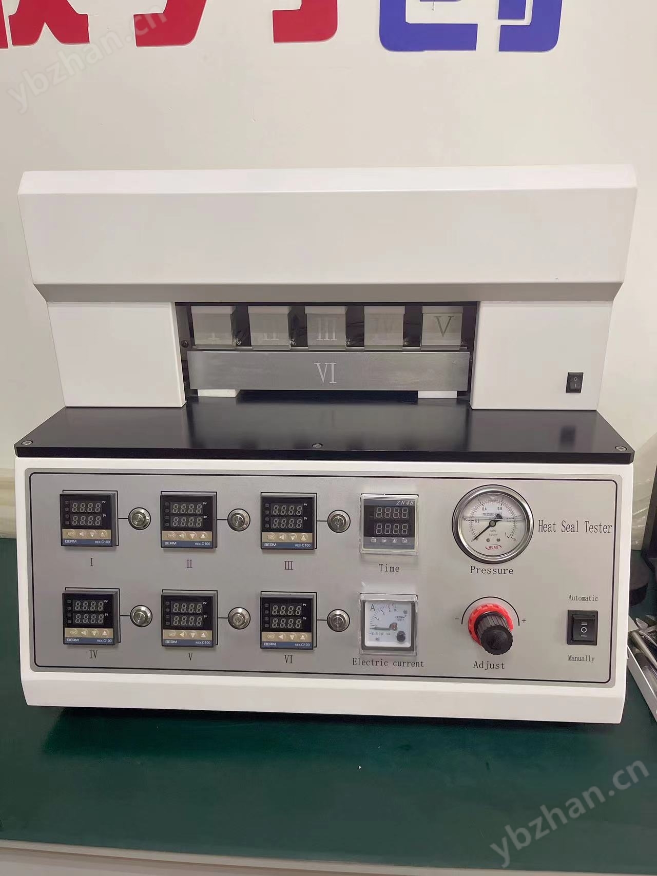 五點梯度熱封儀