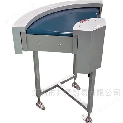 MARUYASUKIKAI丸安机械皮带输送机MBC2H