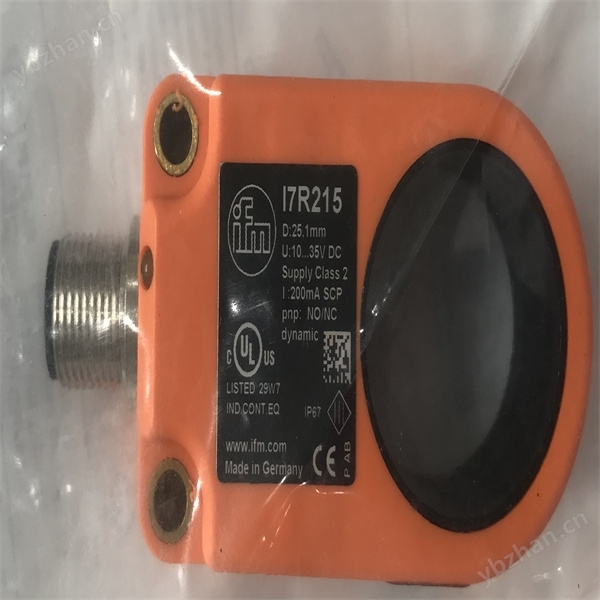 IFMSV4200 SV7200 SV7500易福門振動變送器