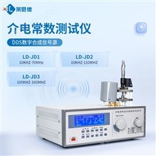 LD-JD1介质损耗测定仪