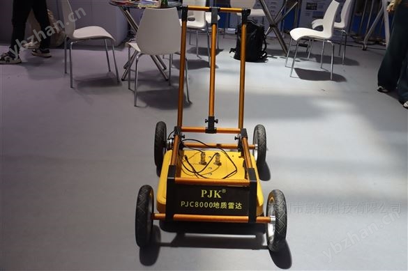 探地雷达PJC-8000-高速公路路基脱空检测