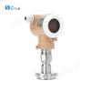 卫生型压力变送器