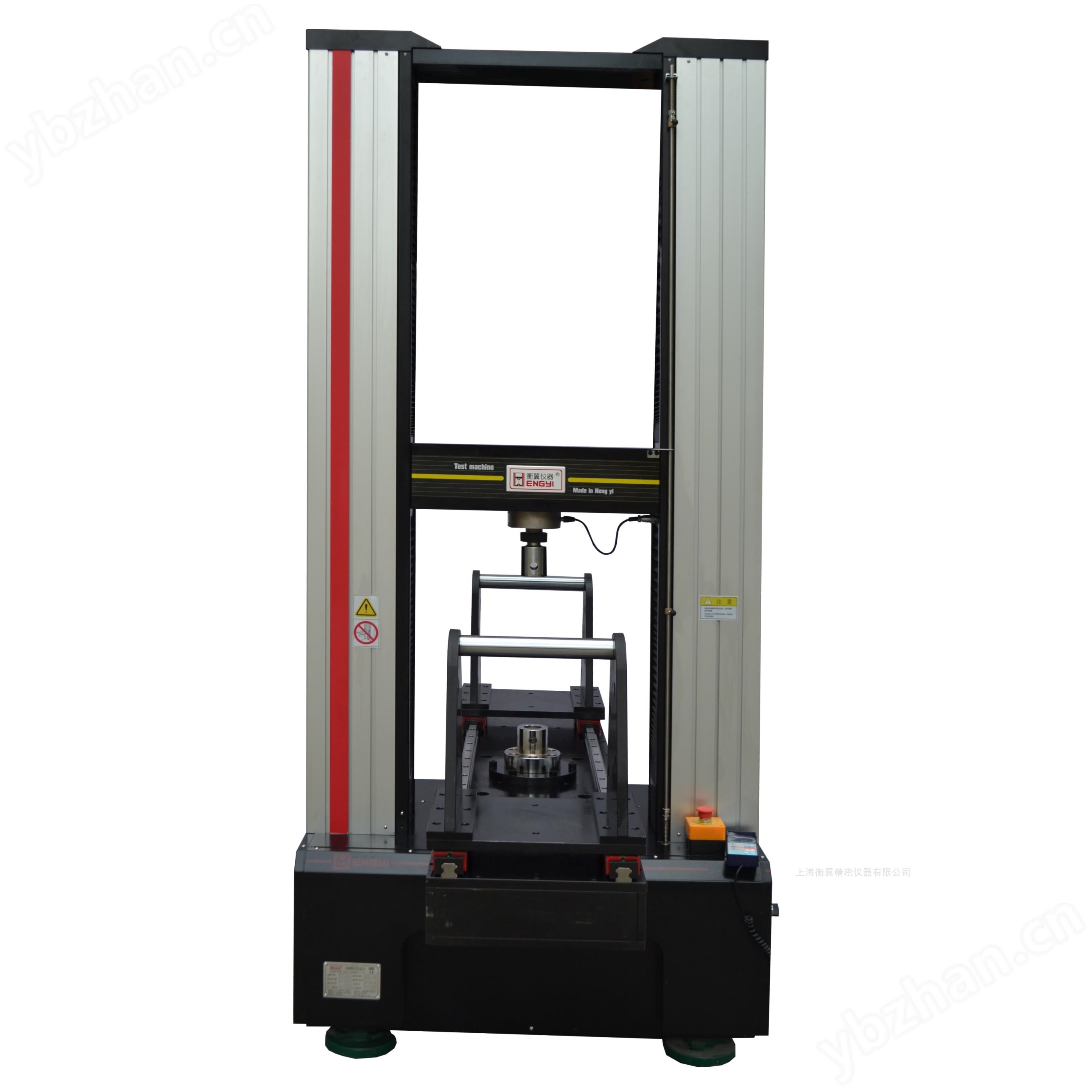 衡翼汽車防撞梁三點(diǎn)彎曲強(qiáng)度試驗(yàn)機(jī)