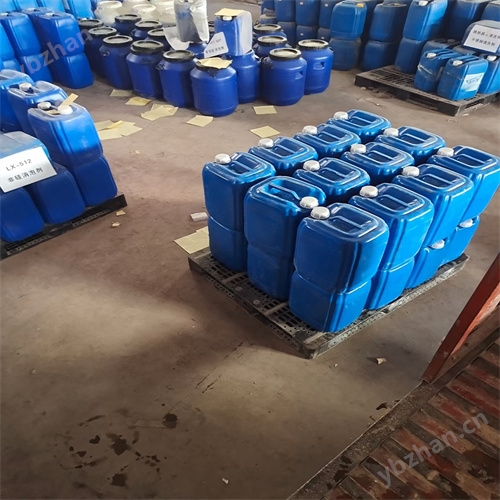 隧道消防防凍滅火劑廠家