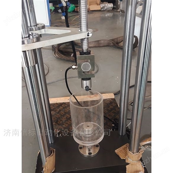 慢應(yīng)變速率拉伸應(yīng)力腐蝕試驗機