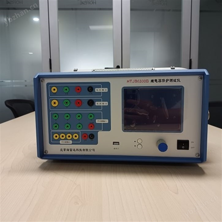 繼電器保護測試儀   型號:WH00-HTJB330A