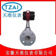 TZ-LF80天准一体式法兰安装旋进漩涡流量计
