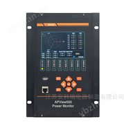 安科瑞分布式光伏电能质量在线监测装置