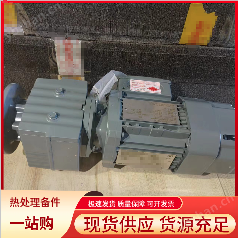 德國進口賽威電機 循環風機驅動