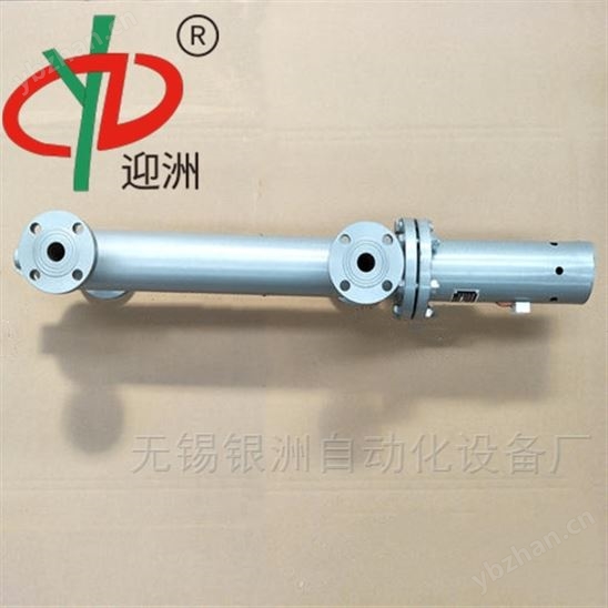 锅炉专用电极液位计