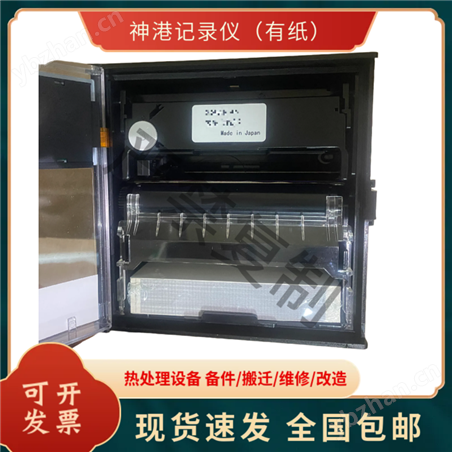 �ձ����������ֽ��¼��