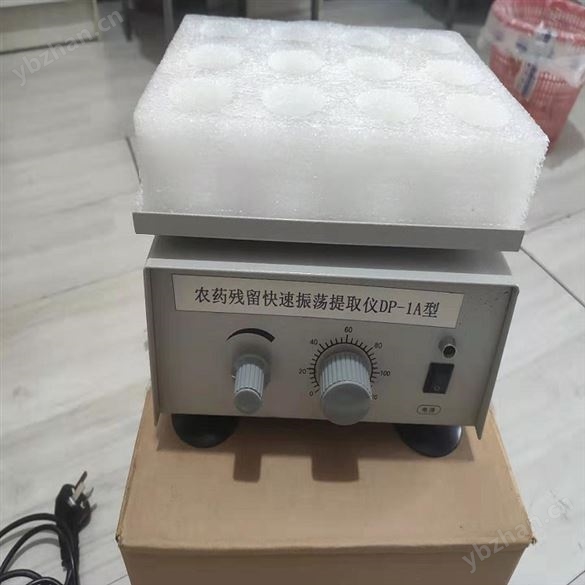 微電腦TSP-PM10采樣器