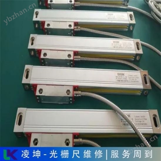 車床德國海德漢光柵尺維修服務好