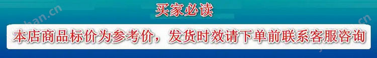雷尼紹多光束激光干涉儀 六自由度誤差測(cè)量