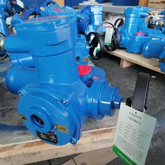 矿用风机蝶阀专用电动执行装置