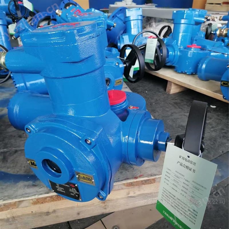 矿用风机蝶阀专用电动执行装置