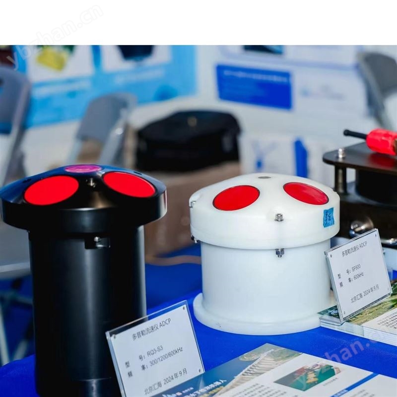 RTI RDI流速流量剖面儀走航式ADCP1200k