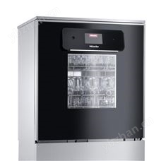 德国美诺PLW 8683 实验室清洗机