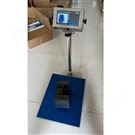 物联网台秤农贸交易区域化管理