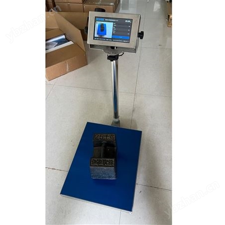 物联网台秤农贸交易区域化管理