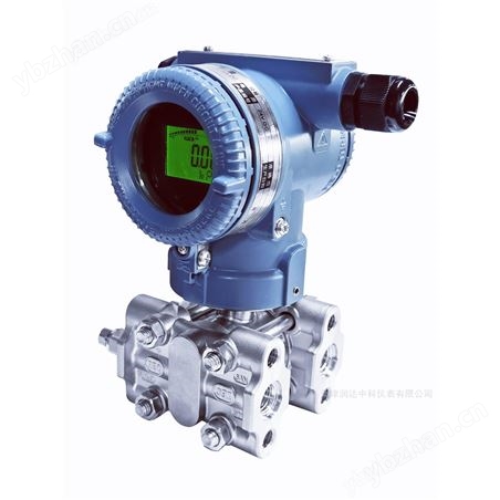 河北防爆壓力變送器品牌