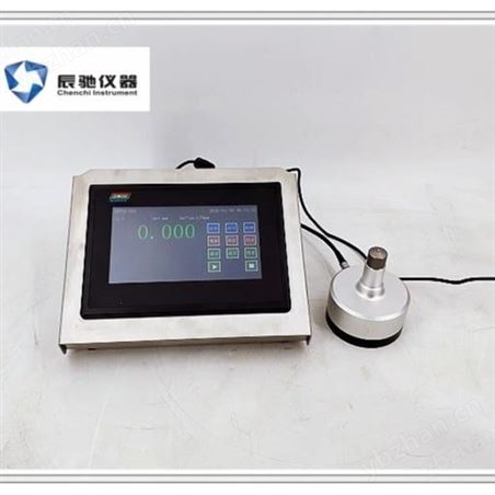 玻璃瓶霍尔效应测厚仪