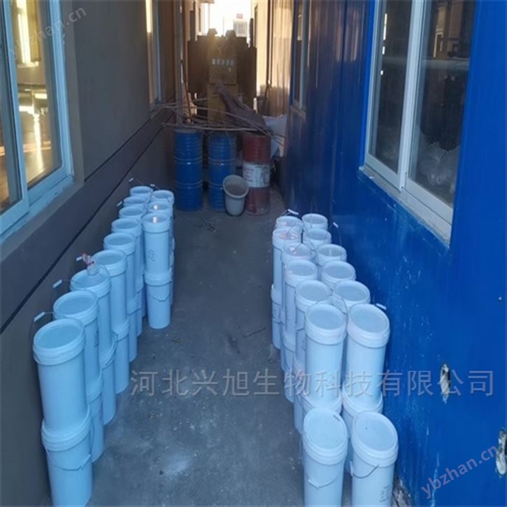 鐵路煤炭運輸用高效防腐防凍劑廠家