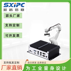 【信创】国产兆芯6780A工控机