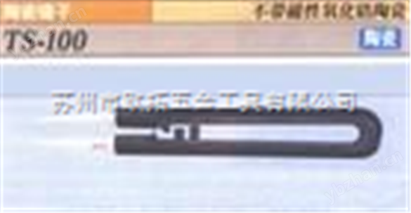 日本固特GOOT陶瓷鑷子︱TS-100