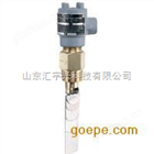 防爆靶式流量開關(guān)