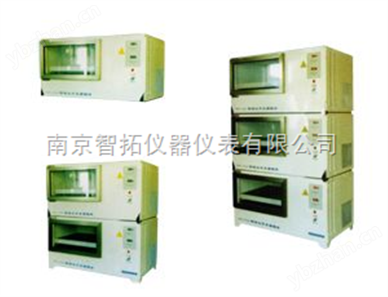 HD-930 型组合式恒温振荡器—江苏南京智拓仪器供应