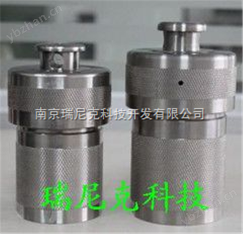 水熱釜、消化罐