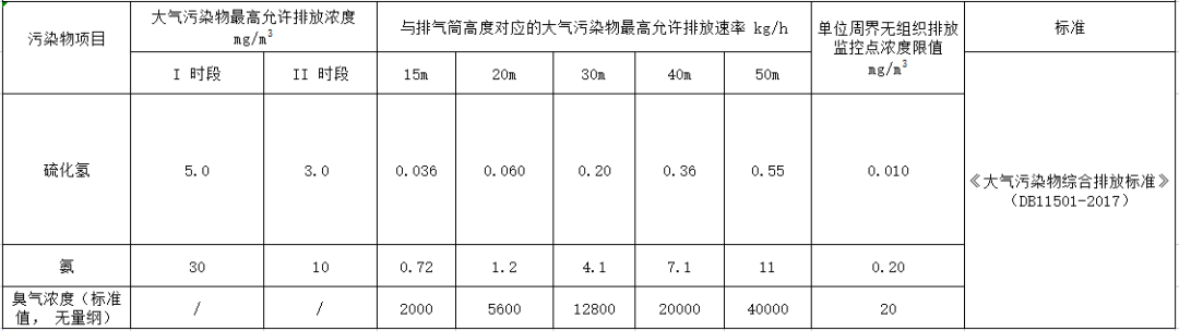 640 (2).png