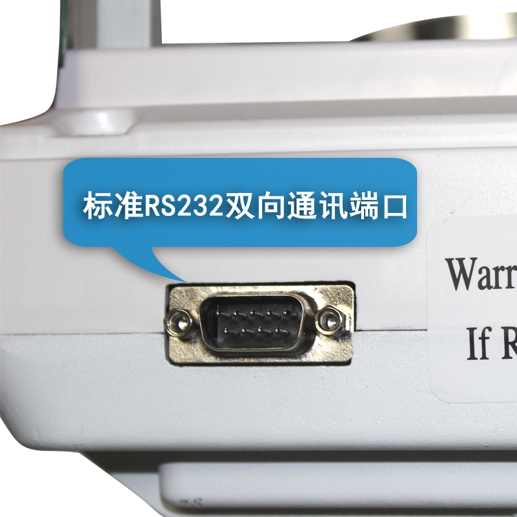 電子秤RS232接口傳輸規律有哪些?
