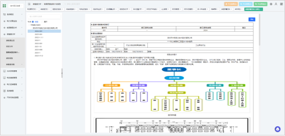 7ad77ed2cd6facde87cf6b63a6ec46a4.png