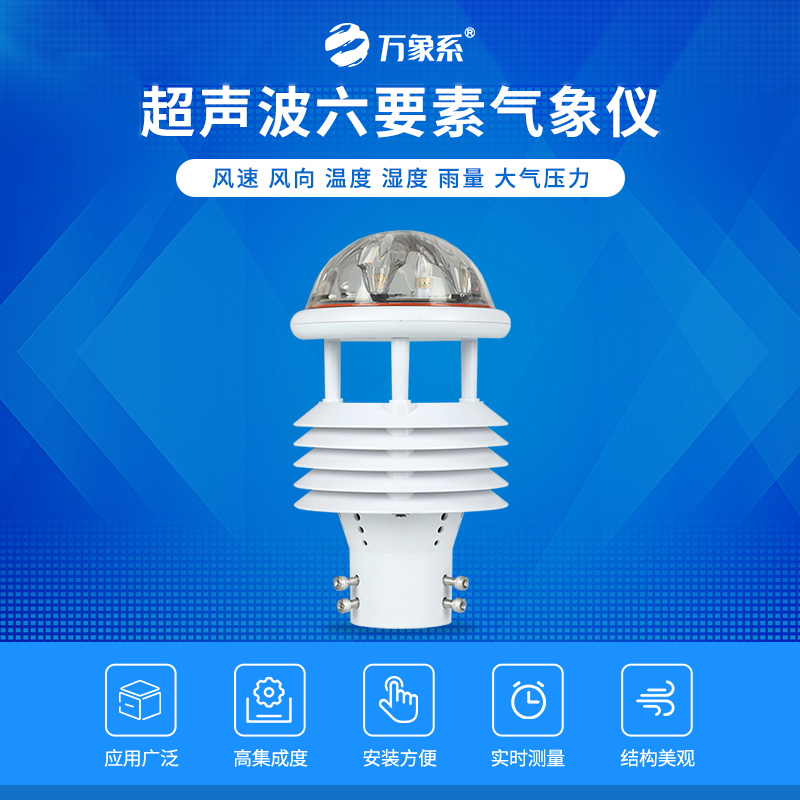 6要素 (1).jpg 6要素 (1).jpg